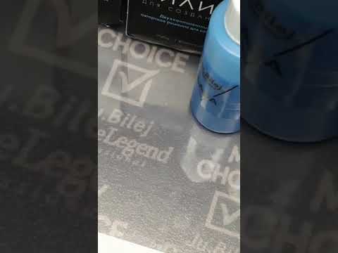 Видео: #силиконовый_слайд #техники_юбилей Юлии Билей