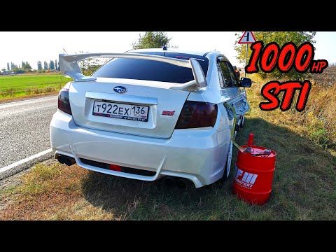 Видео: SUBARU IMPREZA WRX STI 1000л.с. vs SUZUKI HAYABUSA vs AUDI RS5. OCTAVIA A7 1.8T vs CROWN ATHLETE