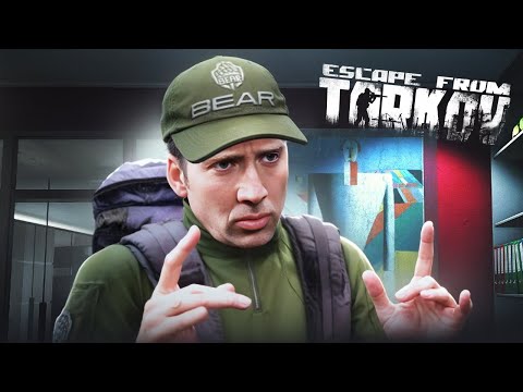 Видео: Тарковский хардкор | я отыграл вайп без подсумка в Escape from Tarkov