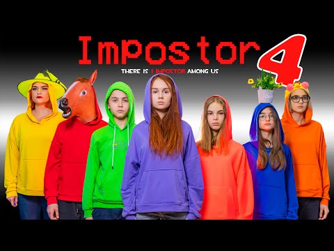 Видео: AMONG US в РЕАЛЬНОЙ ЖИЗНИ! If Everything Was Like Among US