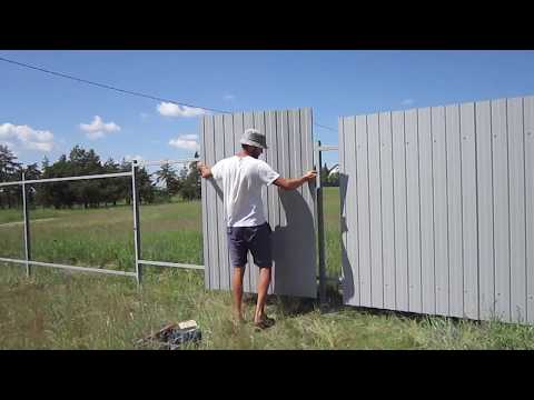 Видео: Забор из профлиста