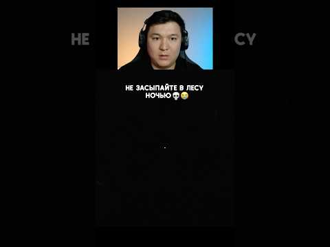 Видео: Просто УЭЭЭЭЭ #прохождение #летсплей #стрим #игра #игры
