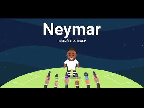 Видео: Soccer Champs карьера за Реал Мадрид  1 часть