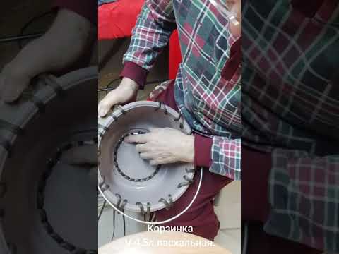 Видео: 30 сентября 2025 г.