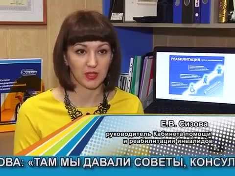 Видео: Неограниченные возможности 22 02 2015