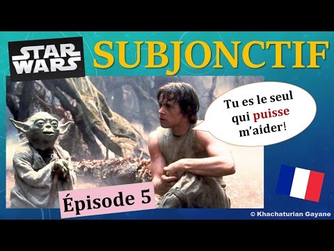 Видео: Урок#139: Subjonctif. Случаи употребления. Часть5 / chercher; le seul; le premier; le meilleur