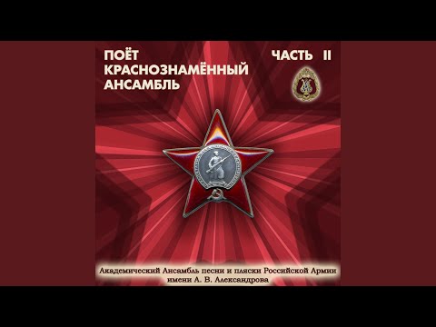 Видео: Марш "Воспоминание"