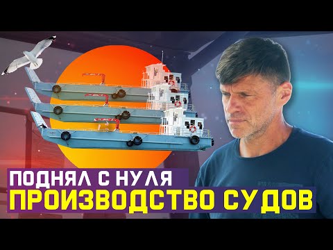 Видео: Советские станки в современном производстве. Дальний Восток. Часть 3
