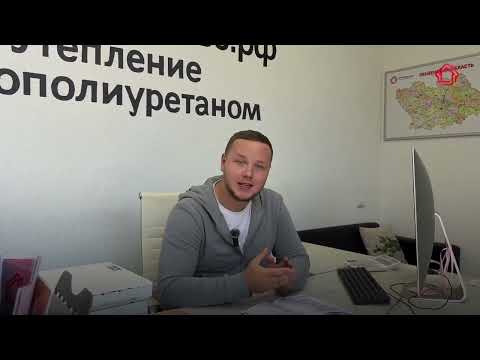 Видео: Смотрите наше новое видео от ППУ-Поволжье: "Пора утепления!"