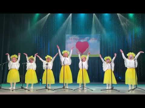 Видео: Вокальний ансамбль "ПРОТАЛІНКА" - Підростай