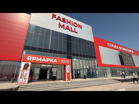 Видео: Баары 500 сомдон ~ ЯРМАРКА башталды 