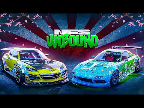 Видео: Mazda RX-7 ПРОТИВ RX-8 - NEED FOR SPEED: UNBOUND