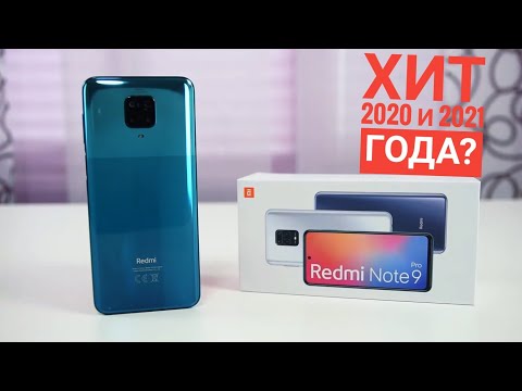 Видео: Стоит ли брать Xiaomi Redmi Note 9 Pro (NFC, 5020 мАч батарея, Snap 720G) в 2021? / Арстайл /