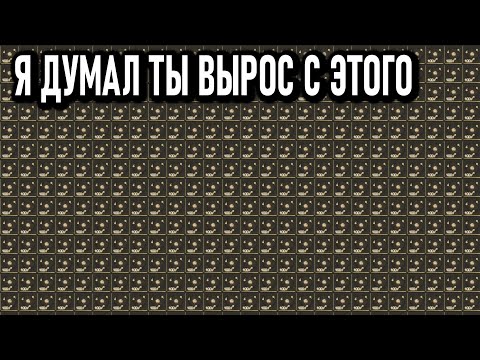 Видео: УНИЧТОЖАЕМ ЭКОНОМИКУ СТАЛКРАФТА САМЫЙ ЛУЧШИЙ СПОСОБ ФАРМА БОЛЕЕ 100 МИЛЛИОНОВ ВАЛЮТЫ В НЕДЕЛЮ