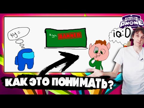 Видео: ТАК ВОТ ЧТО ЭТО БЫЛО!!!