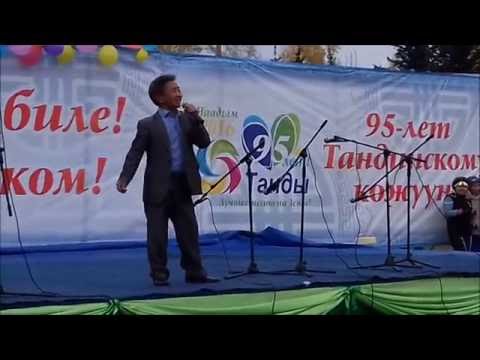 Видео: Борбак оол Салчак, Демир-оол Кежиктиг