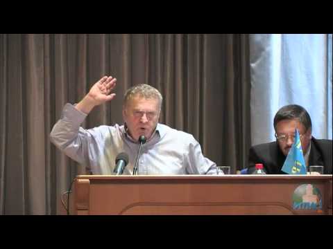 Видео: Выступление Жириновского В.В. в НИУ ИТМО Ч.6