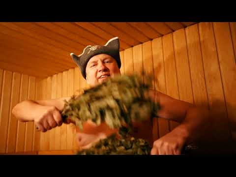 Видео: БАНЯ  БАНЯ