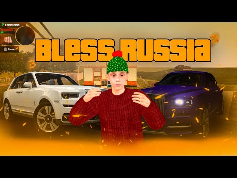 Видео: BLESS RUSSIA - ДОНАТНАЯ ПОМОЙКА ИЛИ ГОДНАЯ КОПИЯ?