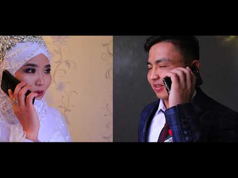 Видео: Асан & Мээримгул той Ноокат