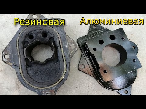 Видео: Что лучше Резиновая или Алюминиевая?Замена подушки моновпрыска