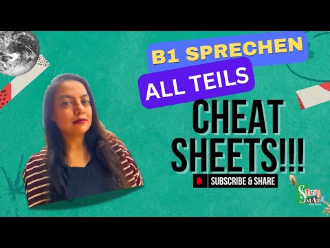 Видео: Шпаргалка по экзамену по немецкому языку: B1 Sprechen All Teile | Эйс как профессионал | Полные с...