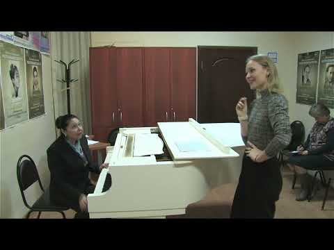 Видео: Мастер-классы. Бенина А.М., академический вокал. Мастерская музыкальной школы РАМ Гнесиных