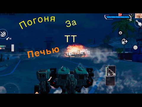 Видео: СОЛО выживание на Стандартном сервере  в Last island of Survival.#LIOS#LDRS#RustMobile