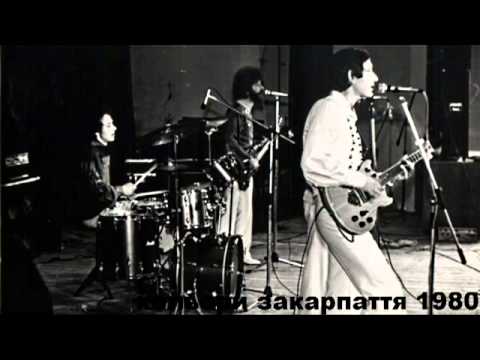 Видео: Кольори Закарпаття - Закарпаття моє