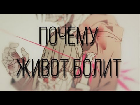 Видео: Зак и Рейчел | AMV