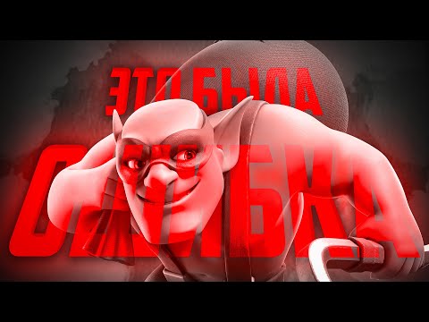 Видео: 99% ИГРОКОВ ФАРМЯТ РЕСУРСЫ НЕПРАВИЛЬНО - И ТЫ ТОЖЕ! ► Clash of clans