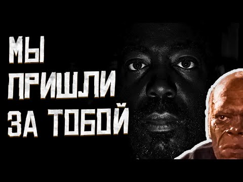 Видео: Афросы пришли за Стивеном / Дворецкий на Hate RP в Red Dead Redemption 2 RolePlay (RedM)