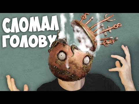 Видео: СЛОМАЛ ГОЛОВУ