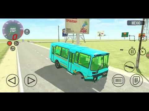 Видео: 14 августа 2025 г.