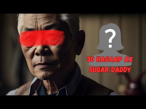 Видео: Sugar daddy-даа онц хэрцгийгээр алуулсан эмэгтэй