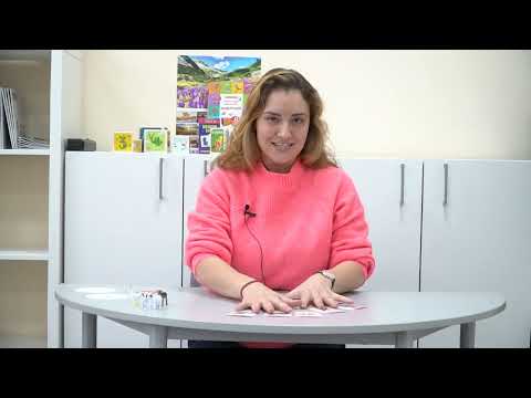 Видео: ОПРЕДЕЛЯНЕ НА ПЪРВИ ЗВУК