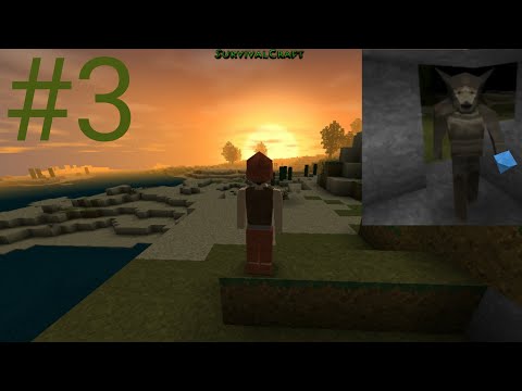 Видео: Сходили в поход, битва с оборотнями - SurvivalCraft #3