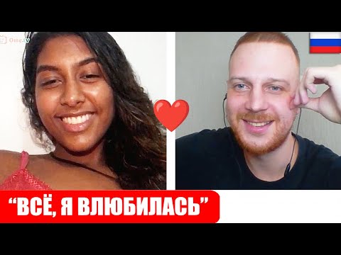 Видео: РУССКИЙ полиглот ПОКОРИЛ СЕРДЦА Иностранок! Реакция на РУССКОГО в Чат Рулетке