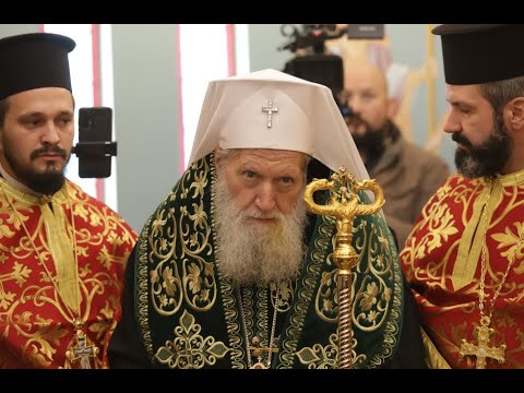 Видео: Почина Патриарх Неофит