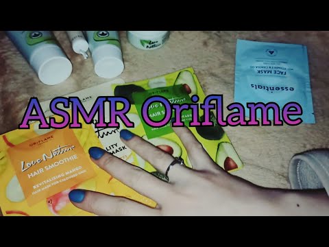 Видео: АСМР Посылка с косметикой Oriflame😴
