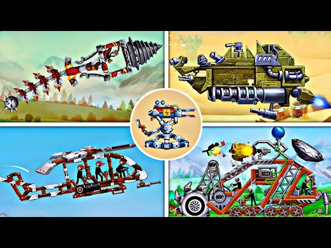 Видео: Второй раз | Катапульта 2 | Все боссы с рельсовой пушкой | Все боссы | Лёгкий режим