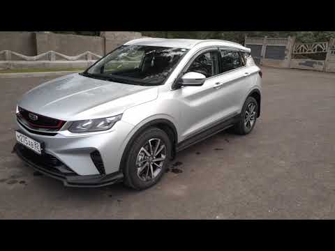 Видео: Купил Geely Coolray comfort 2021 года. Поменял Emgrand x7 2019 года