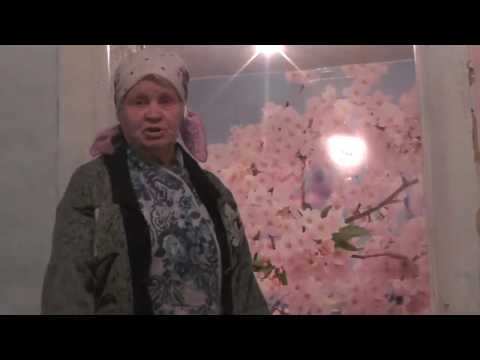 Видео: 1Тим. 2 :12 а учить жене не позволяю, ни властвовать над мужем, но быть в безмолвии.   23.11. 2018