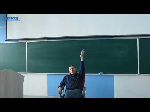 Видео: УТИ 1.