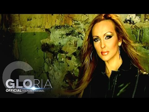 Видео: GLORIA - FENIKS 2003 / ФЕНИКС  (OFFICIAL VIDEO)