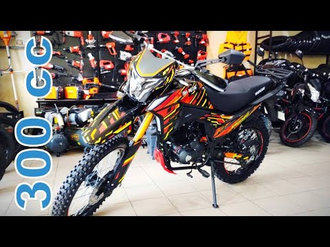 Видео: Shineray VXR 300 Новий народний мотоцикл? #moto