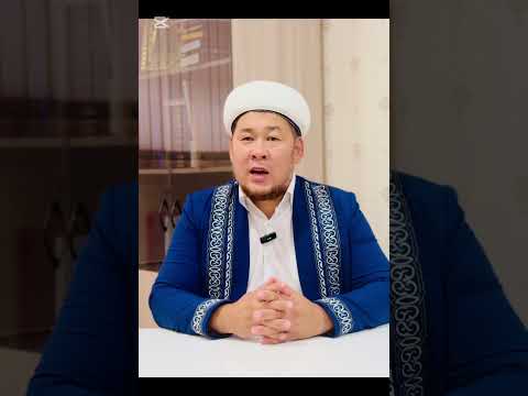 Видео: “Дүниеге махаббат қою” - Әзілхан Қайратұлы, Тәжиден Батырұлы мешітінің азаншысы