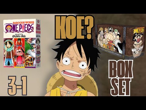 Видео: BOX SET ИЛИ 3-1?