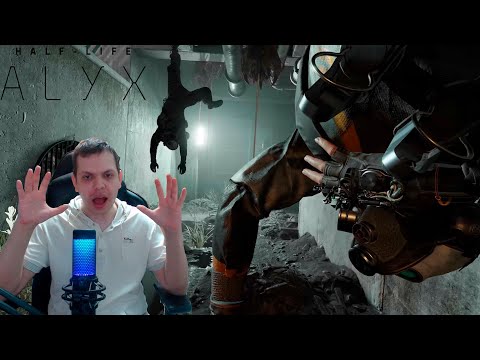 Видео: ✨✨Half-Life: Alyx VR прохождение №6 на PICO 4 (русская озвучка). Стрим с Ильей Странником✨✨