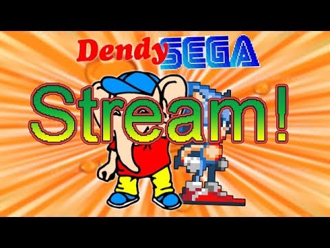 Видео: Стрим по Ретро-Играм!